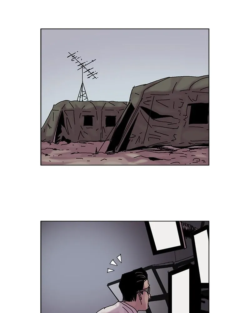 Read Machine Uprising chapter 15 image 8 on Lezhin