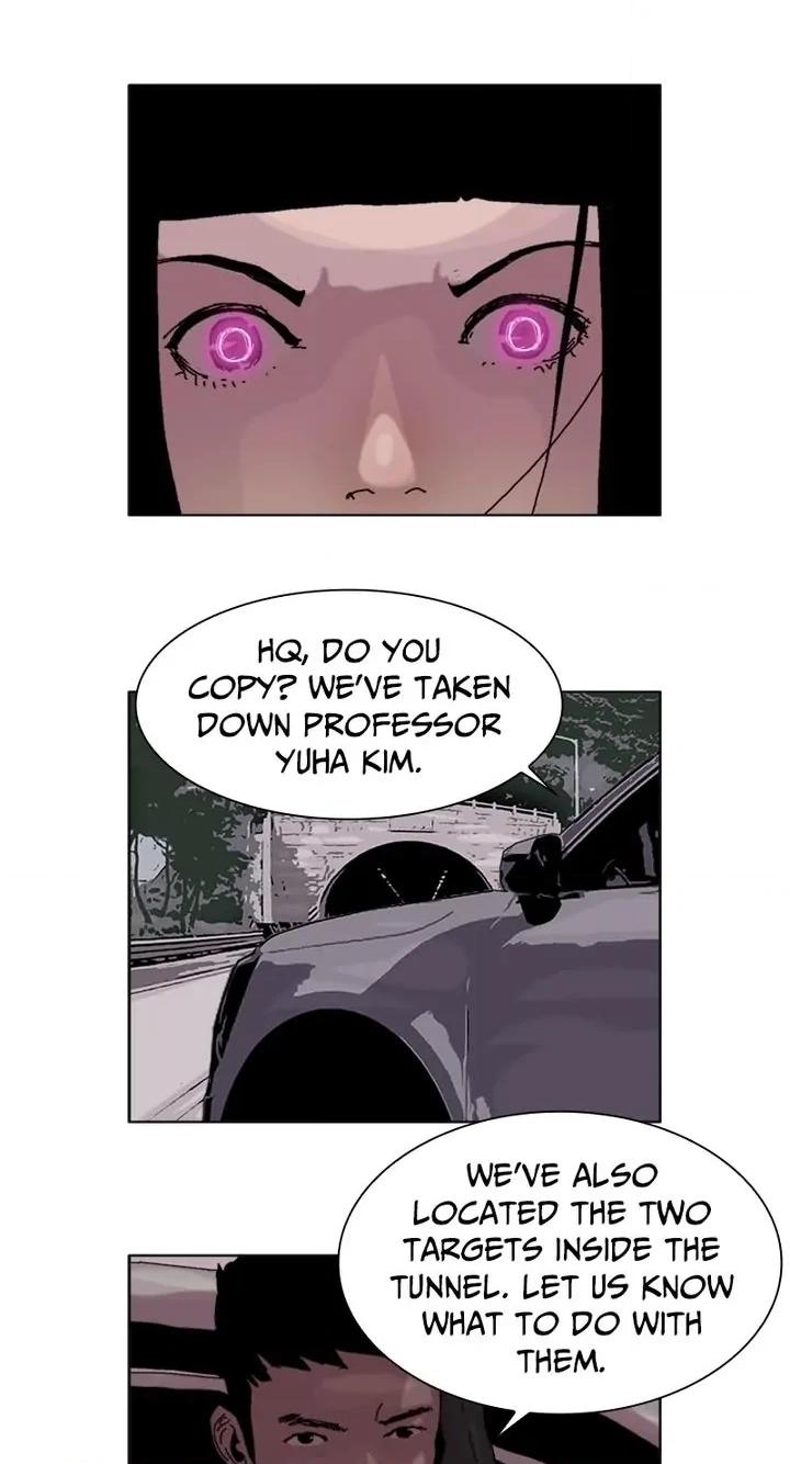 Read Machine Uprising chapter 16 image 3 on Lezhin