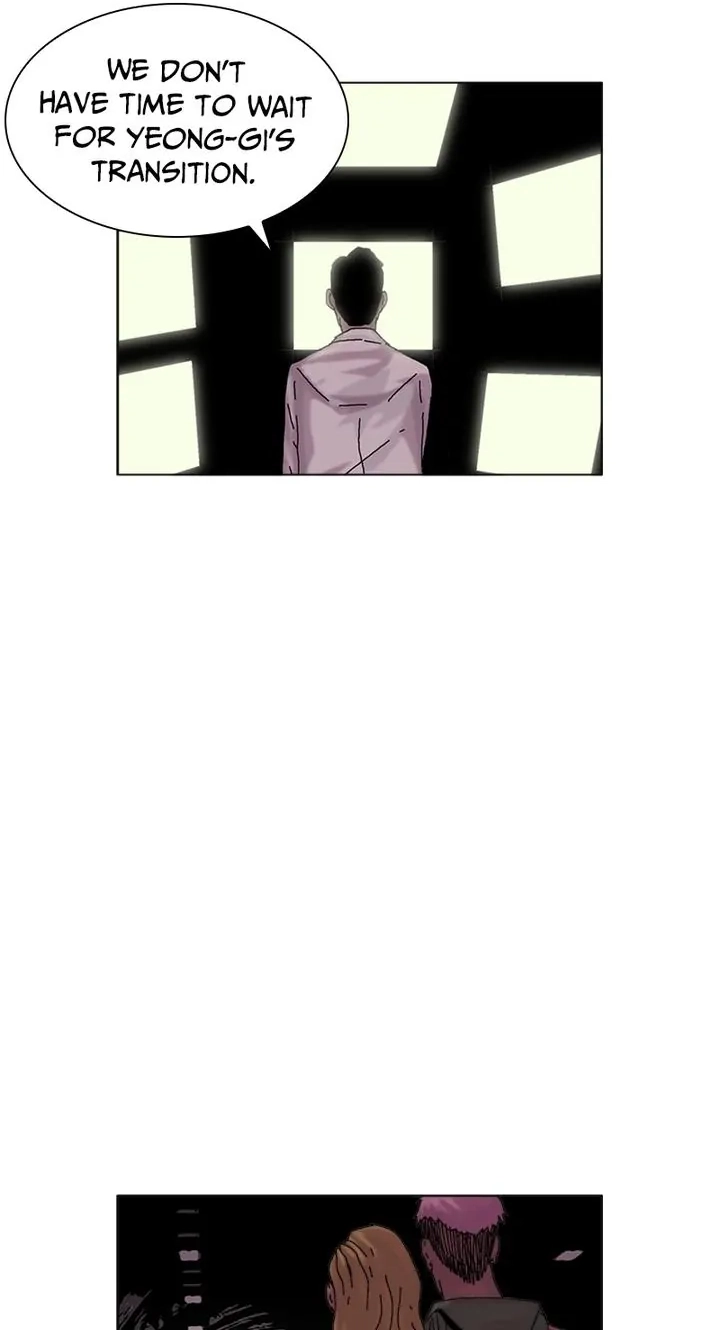 Read Machine Uprising chapter 16 image 5 on Lezhin