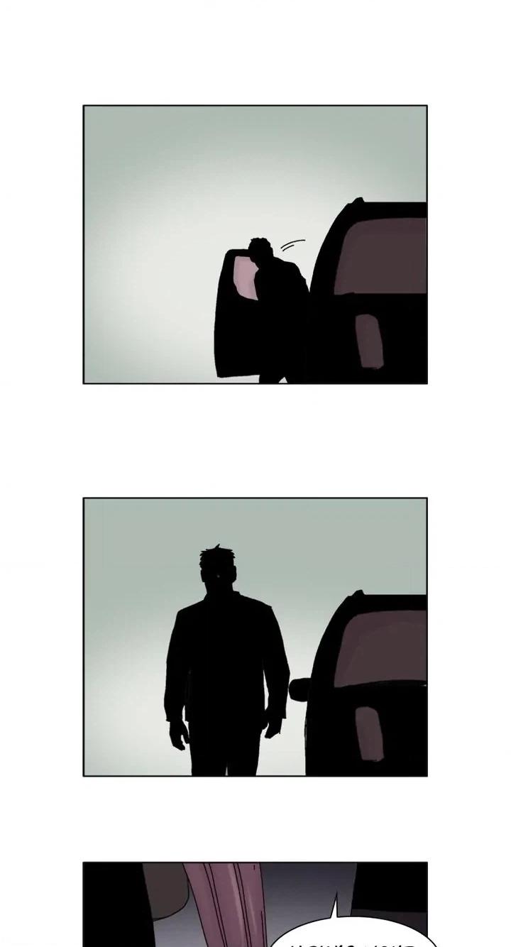 Read Machine Uprising chapter 16 image 7 on Lezhin