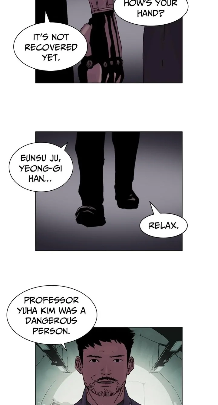 Read Machine Uprising chapter 16 image 8 on Lezhin
