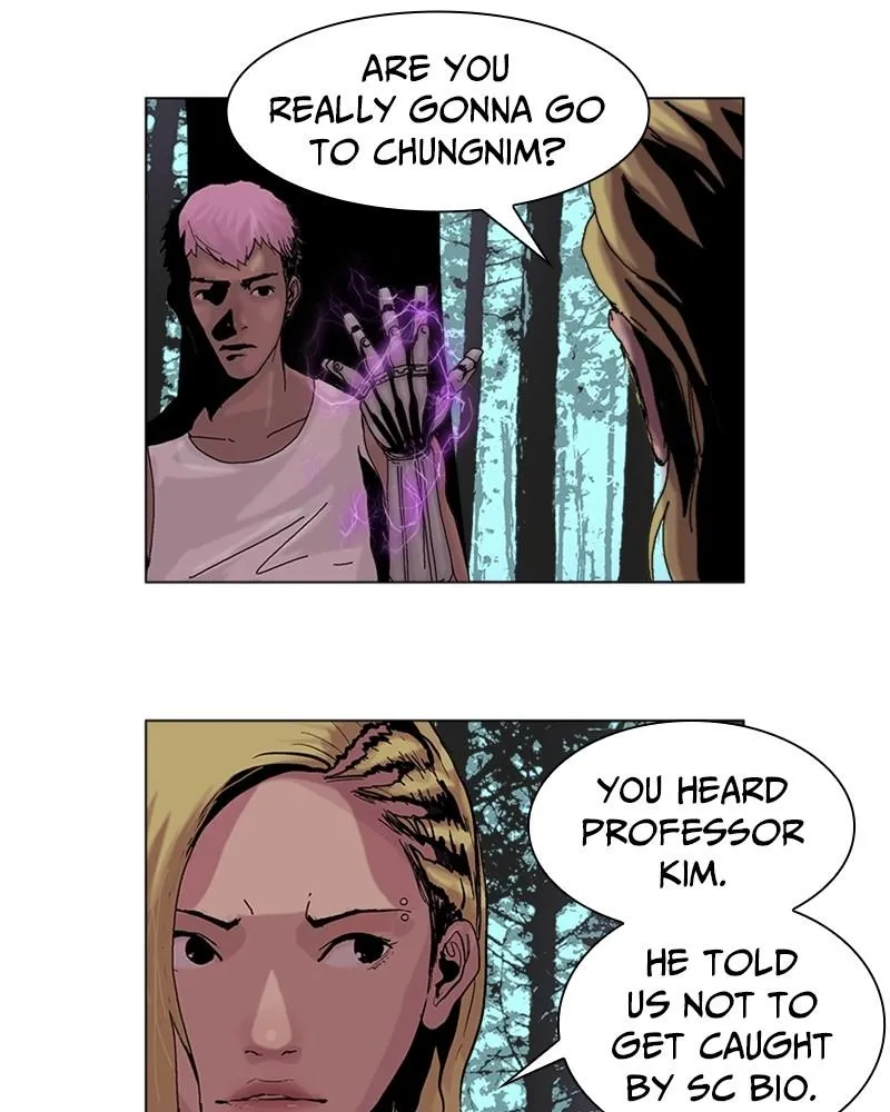 Read Machine Uprising chapter 17 image 7 on Lezhin