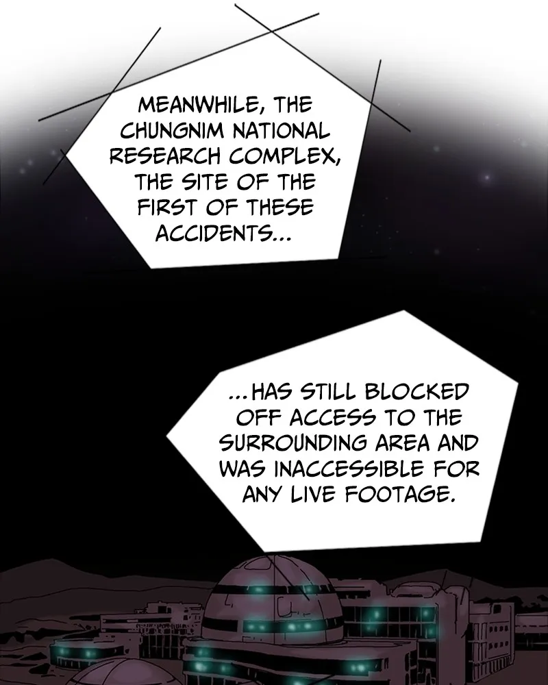 Read Machine Uprising chapter 2 image 10 on Lezhin