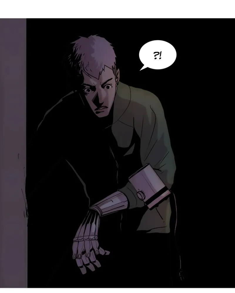 Read Machine Uprising chapter 2 image 103 on Lezhin