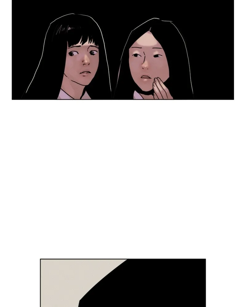 Read Machine Uprising chapter 2 image 21 on Lezhin