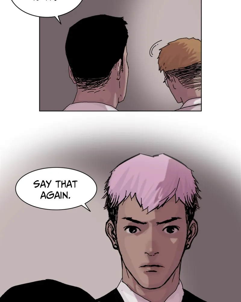 Read Machine Uprising chapter 2 image 44 on Lezhin