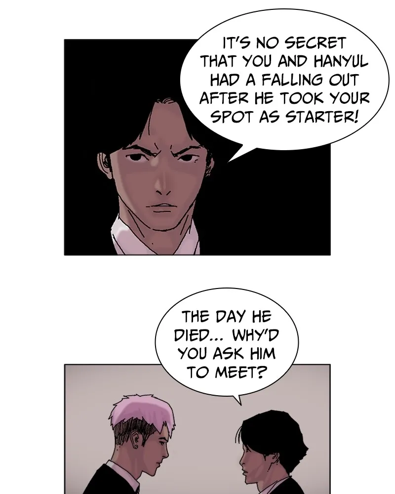 Read Machine Uprising chapter 2 image 48 on Lezhin