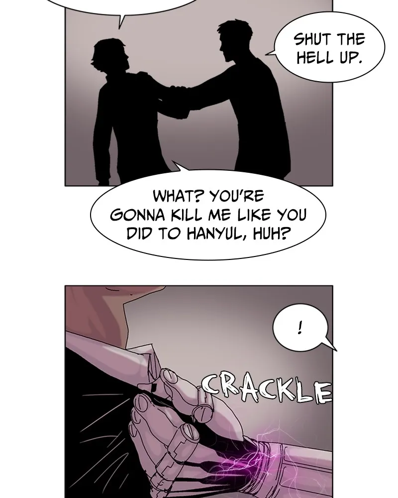 Read Machine Uprising chapter 2 image 53 on Lezhin