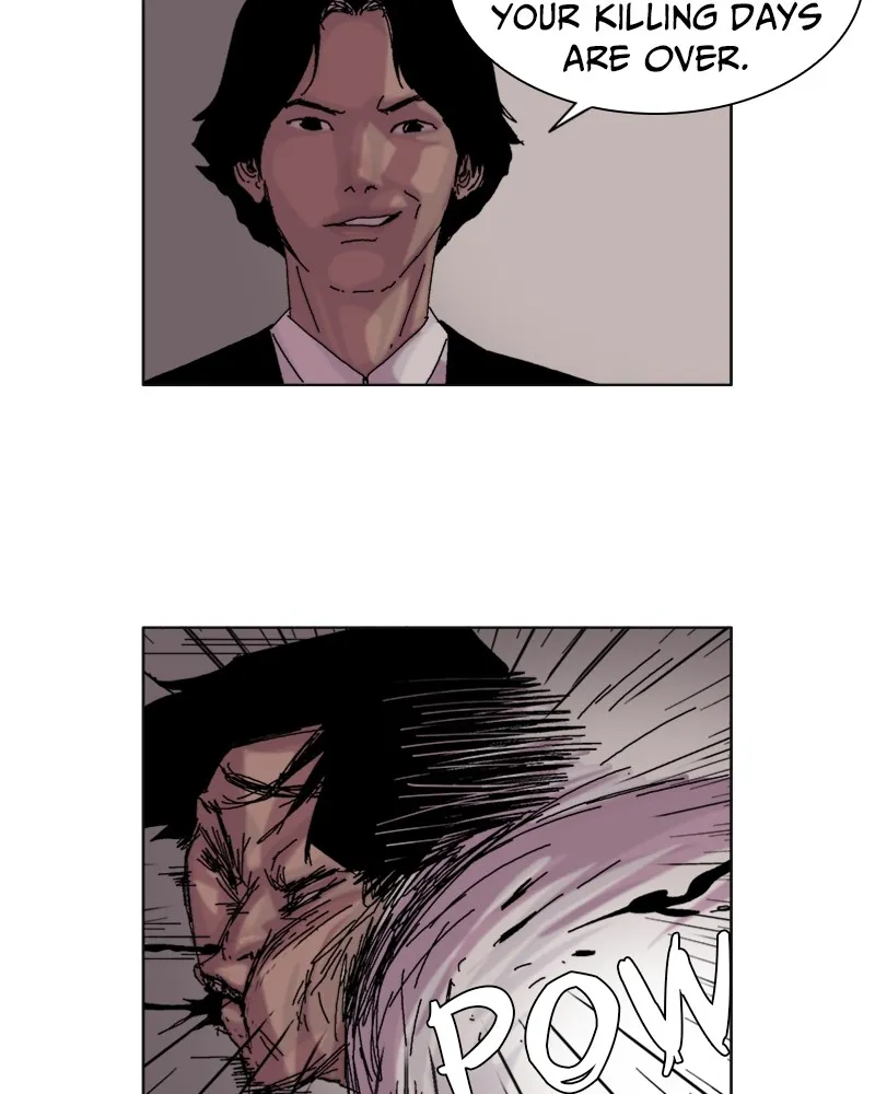 Read Machine Uprising chapter 2 image 55 on Lezhin