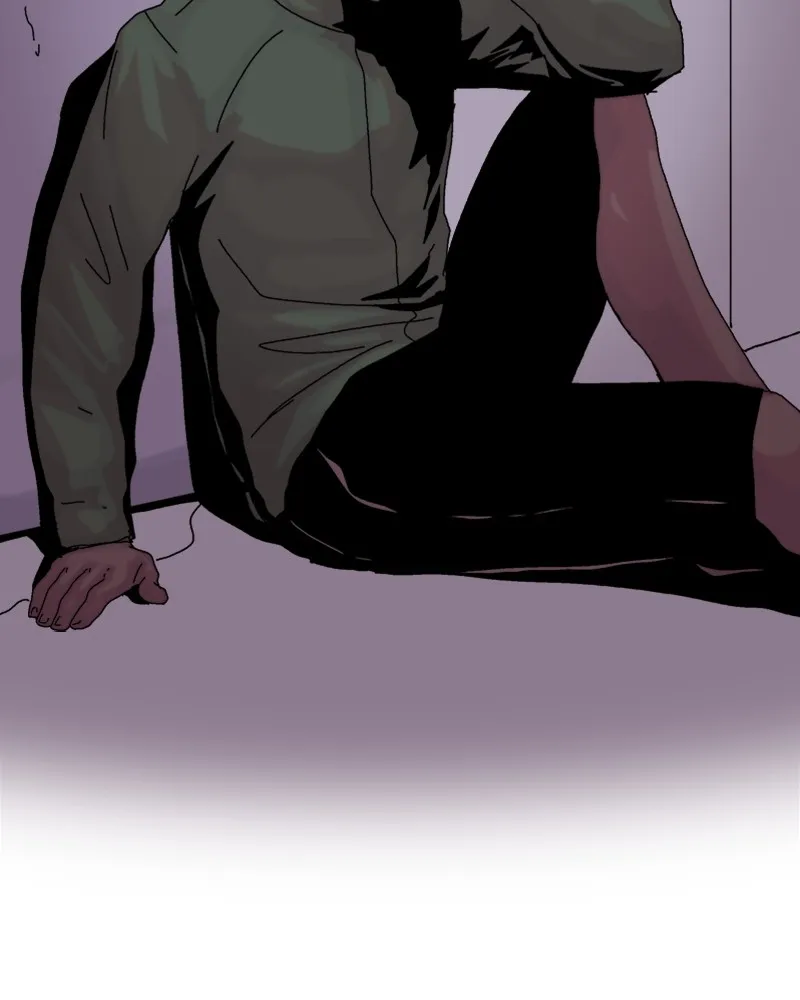 Read Machine Uprising chapter 2 image 89 on Lezhin