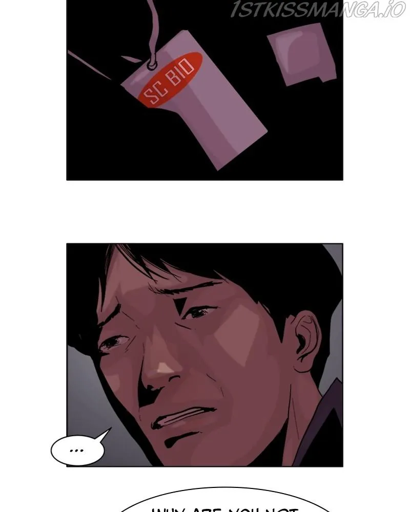 Read Machine Uprising chapter 22 image 21 on Lezhin