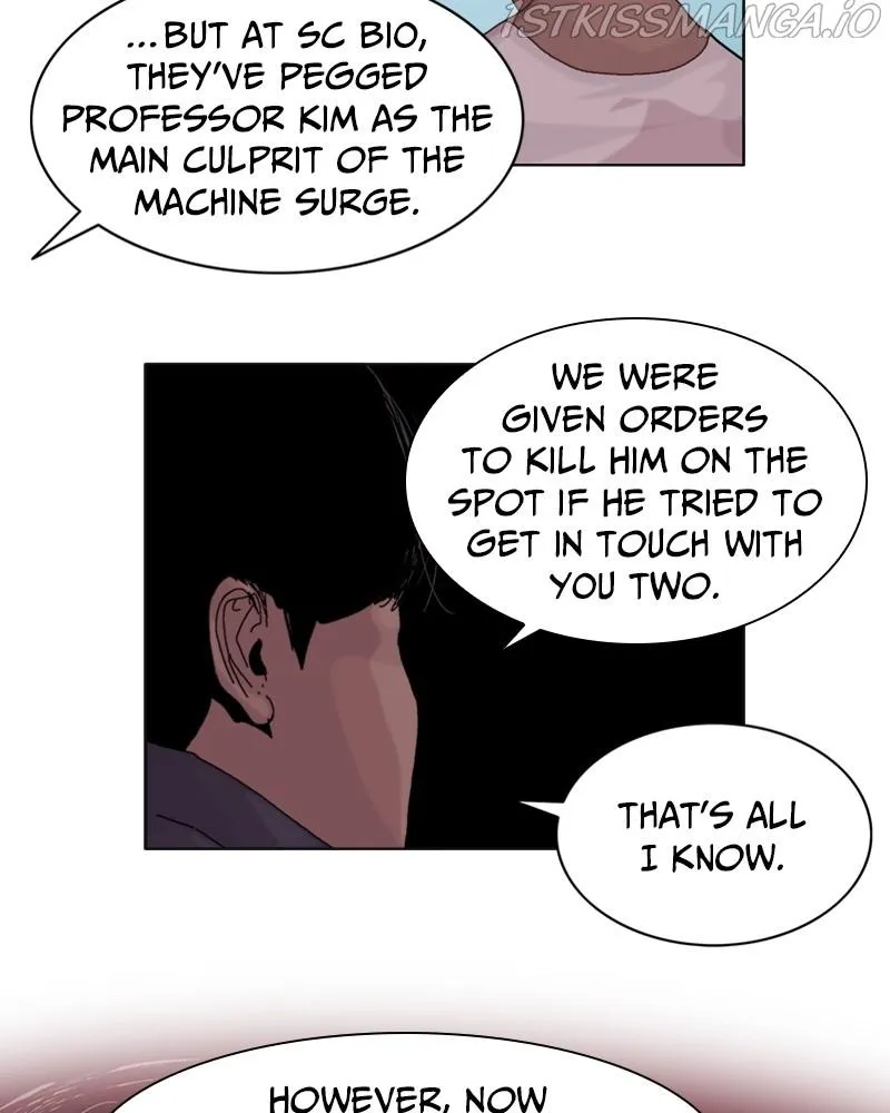 Read Machine Uprising chapter 22 image 49 on Lezhin