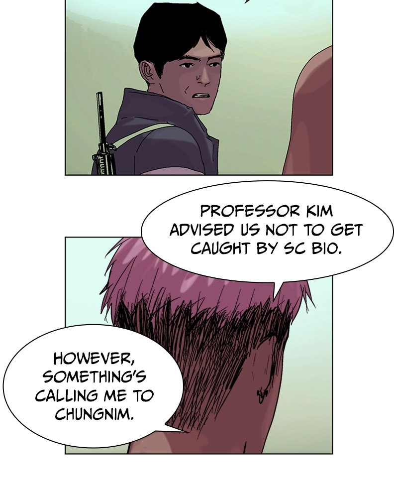 Read Machine Uprising chapter 23 image 10 on Lezhin