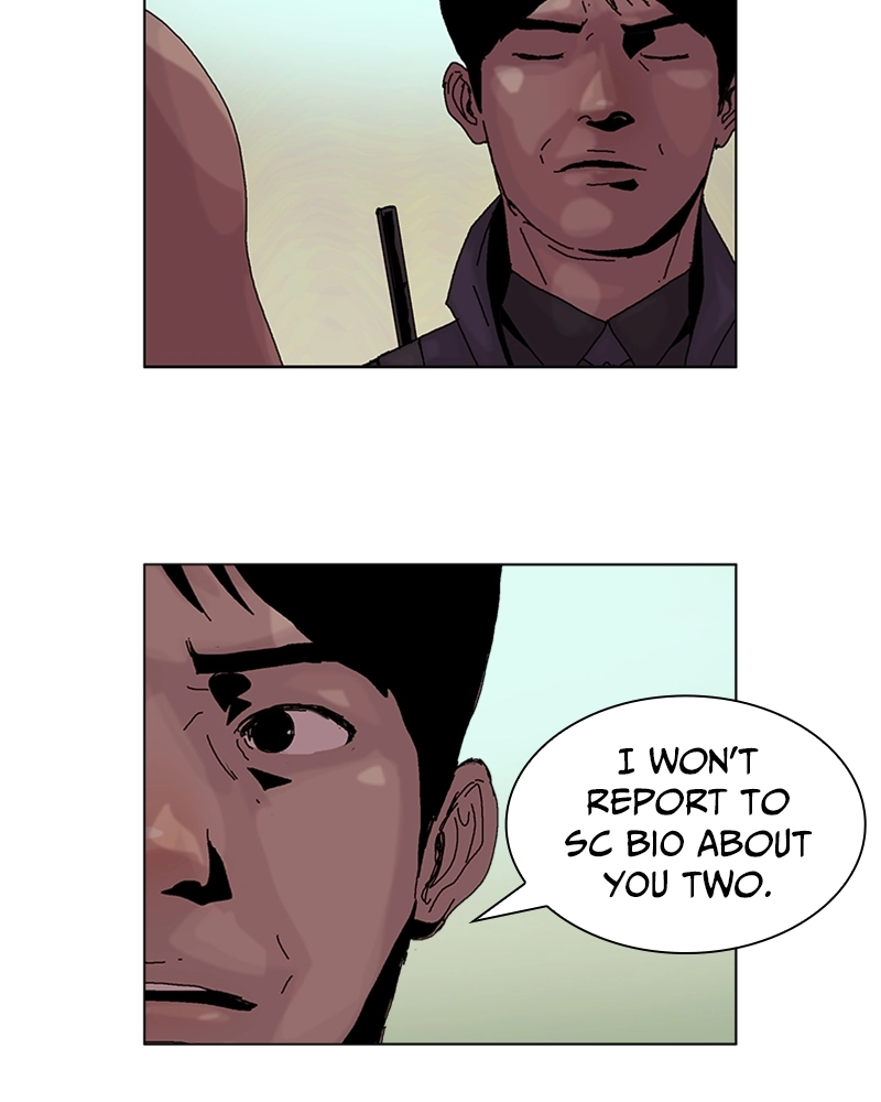Read Machine Uprising chapter 23 image 13 on Lezhin