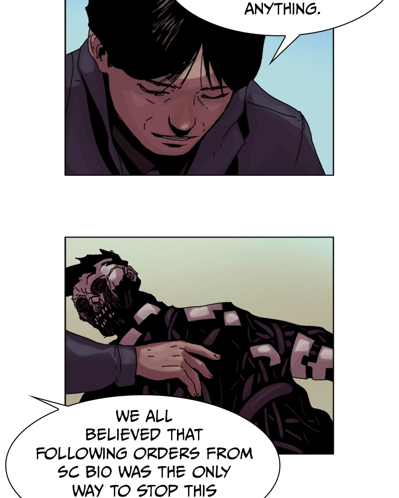 Read Machine Uprising chapter 23 image 17 on Lezhin