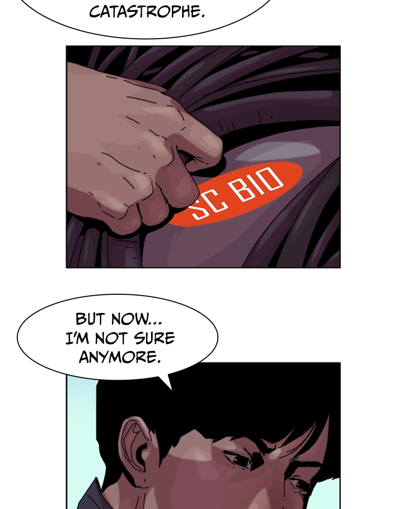 Read Machine Uprising chapter 23 image 18 on Lezhin