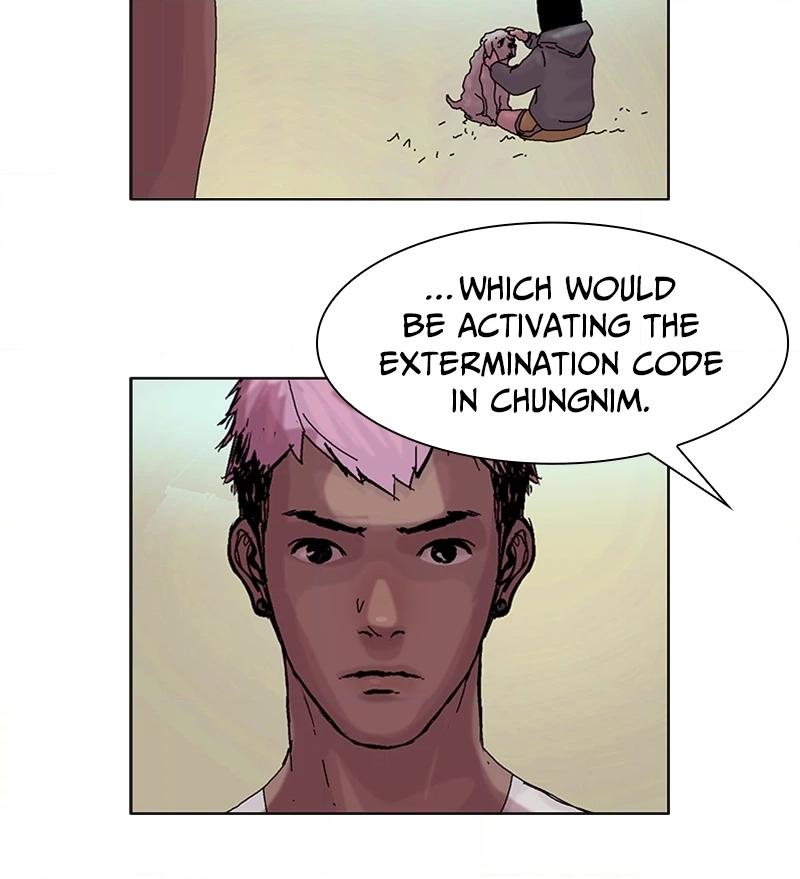 Read Machine Uprising chapter 23 image 7 on Lezhin