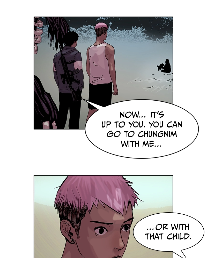 Read Machine Uprising chapter 23 image 8 on Lezhin
