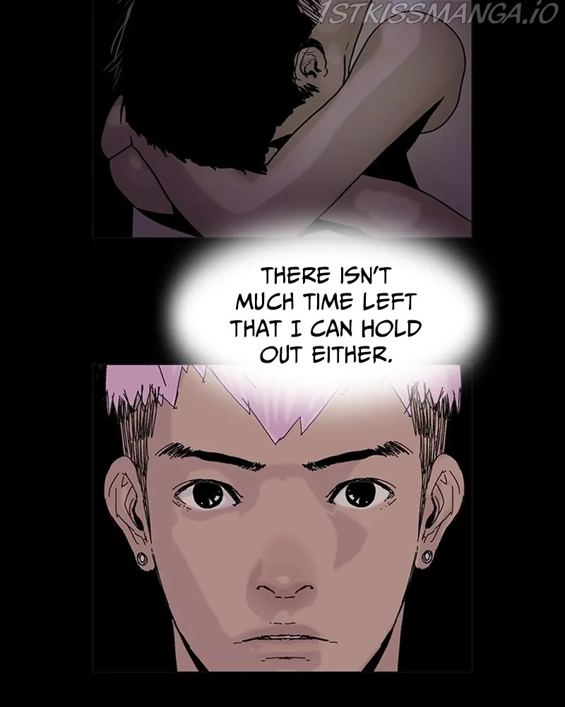 Read Machine Uprising chapter 25 image 8 on Lezhin