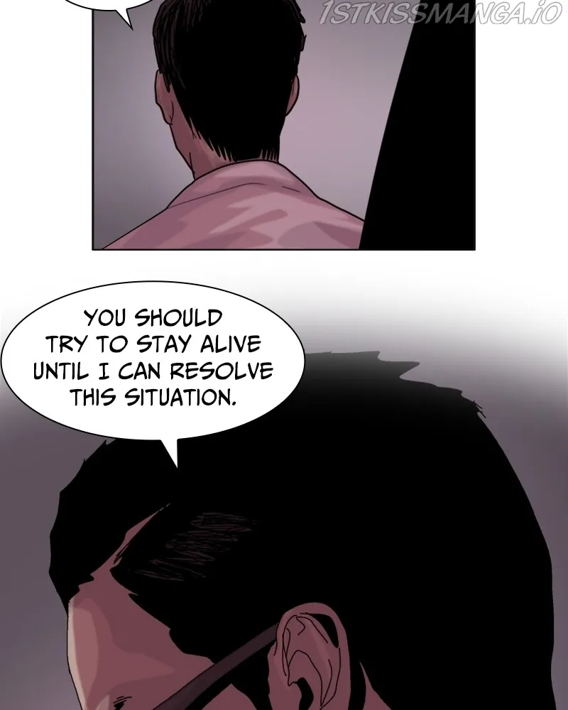 Read Machine Uprising chapter 26 image 39 on Lezhin