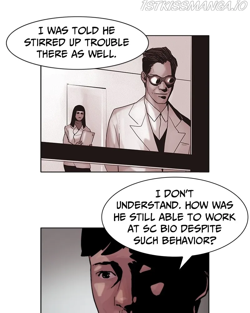Read Machine Uprising chapter 28 image 21 on Lezhin