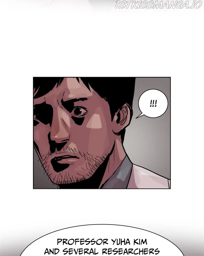 Read Machine Uprising chapter 28 image 24 on Lezhin