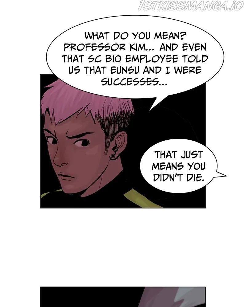 Read Machine Uprising chapter 29 image 15 on Lezhin