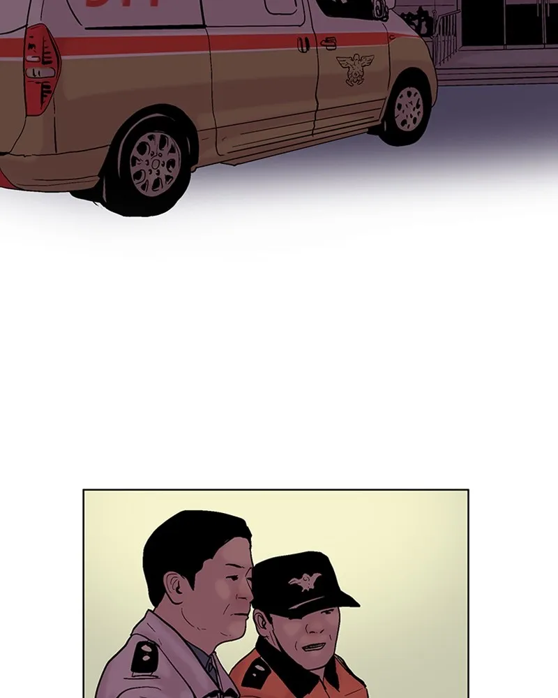 Read Machine Uprising chapter 3 image 13 on Lezhin