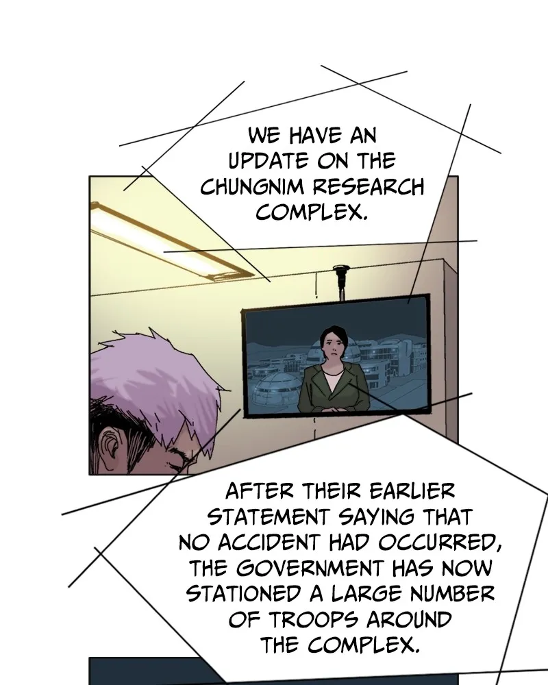Read Machine Uprising chapter 3 image 16 on Lezhin