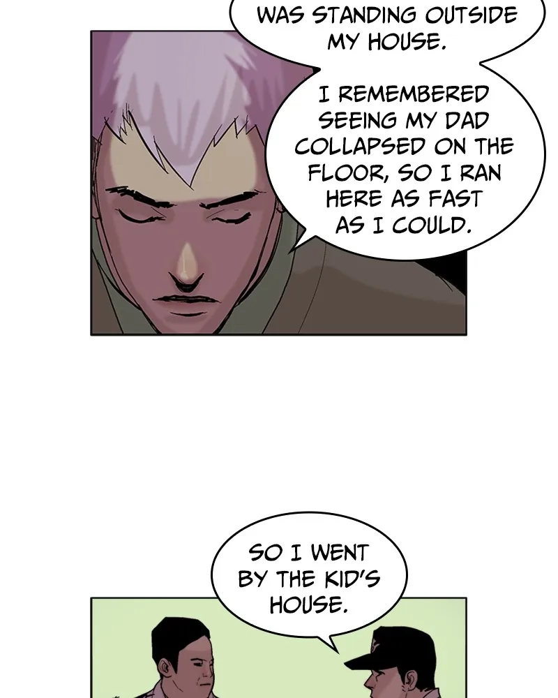 Read Machine Uprising chapter 3 image 23 on Lezhin