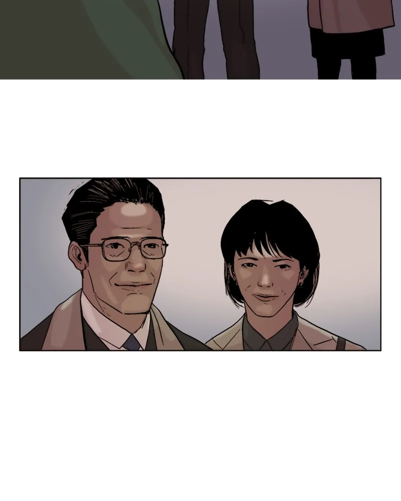 Read Machine Uprising chapter 3 image 31 on Lezhin