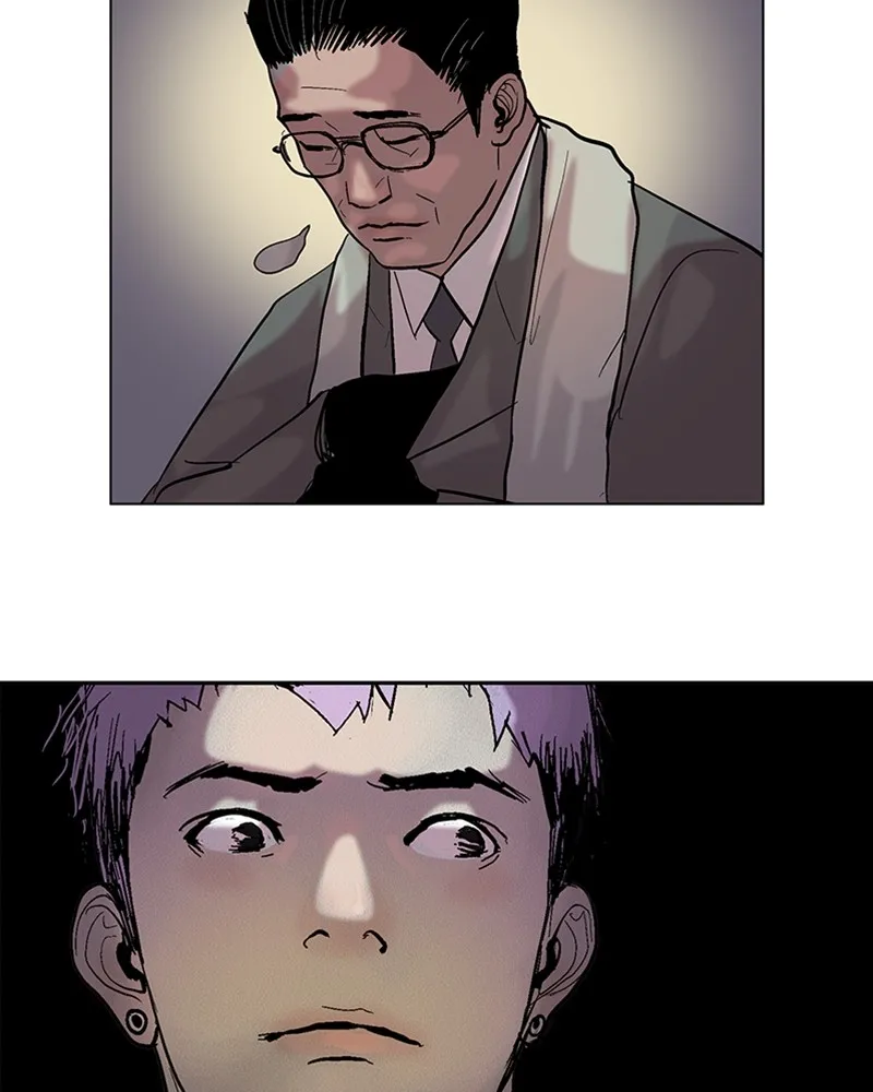 Read Machine Uprising chapter 3 image 39 on Lezhin
