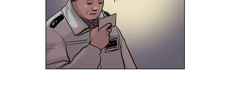 Read Machine Uprising chapter 3 image 42 on Lezhin