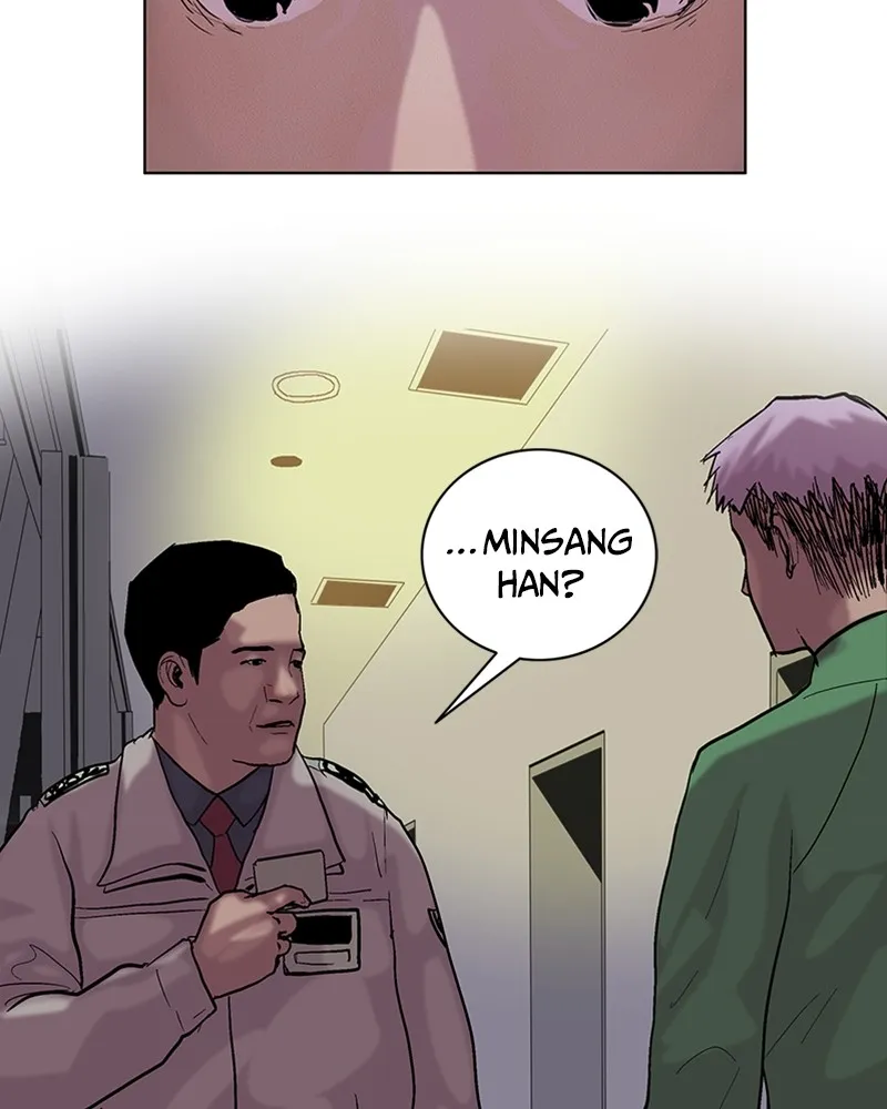 Read Machine Uprising chapter 3 image 44 on Lezhin