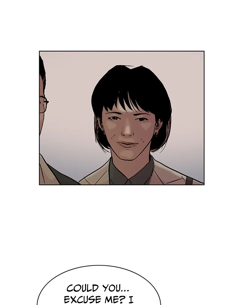 Read Machine Uprising chapter 3 image 46 on Lezhin