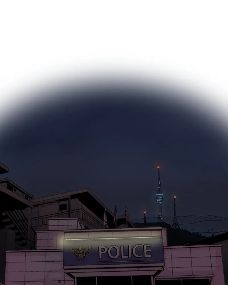 Read Machine Uprising chapter 3 image 5 on Lezhin