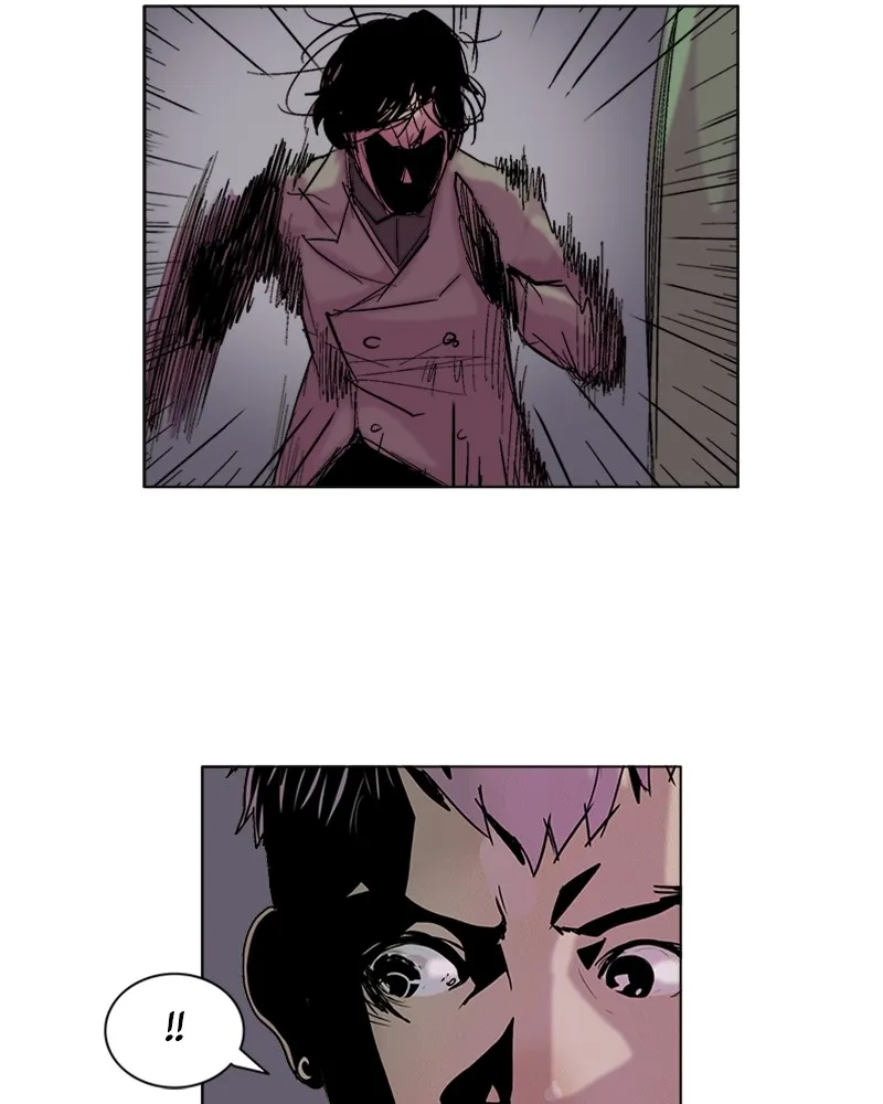 Read Machine Uprising chapter 3 image 56 on Lezhin