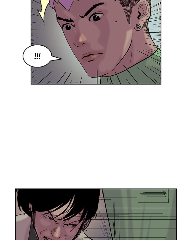 Read Machine Uprising chapter 3 image 59 on Lezhin