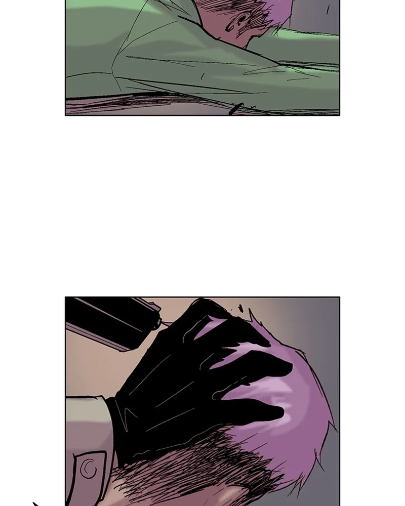 Read Machine Uprising chapter 3 image 61 on Lezhin