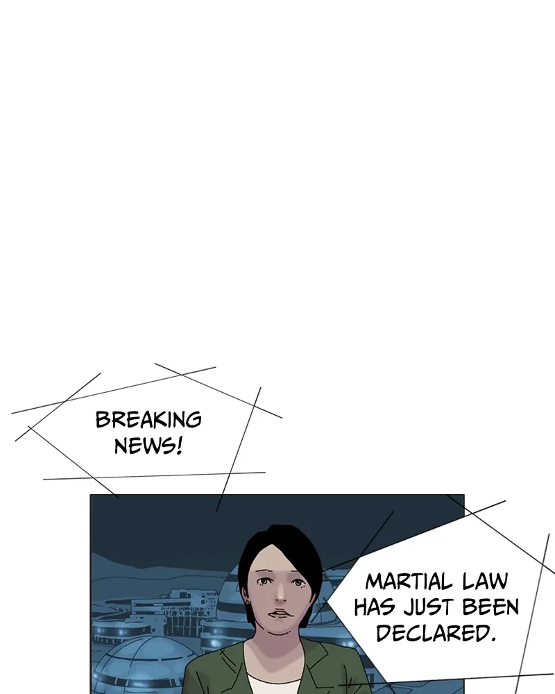 Read Machine Uprising chapter 3 image 69 on Lezhin