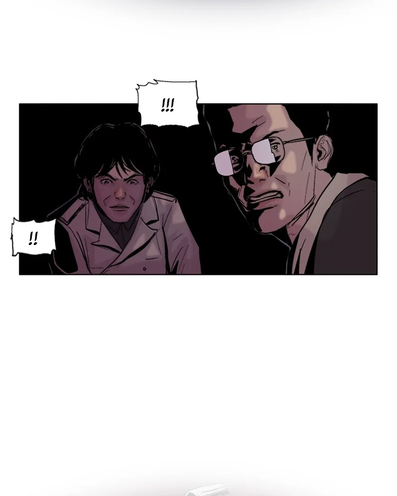Read Machine Uprising chapter 3 image 87 on Lezhin