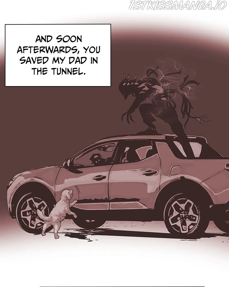 Read Machine Uprising chapter 32 image 6 on Lezhin