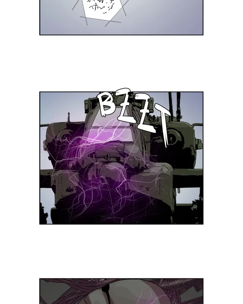 Read Machine Uprising chapter 34 image 15 on Lezhin