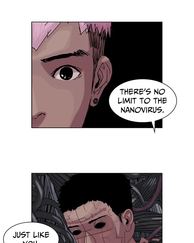 Read Machine Uprising chapter 34 image 3 on Lezhin
