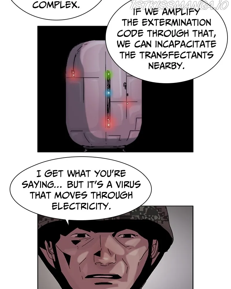 Read Machine Uprising chapter 35 image 39 on Lezhin