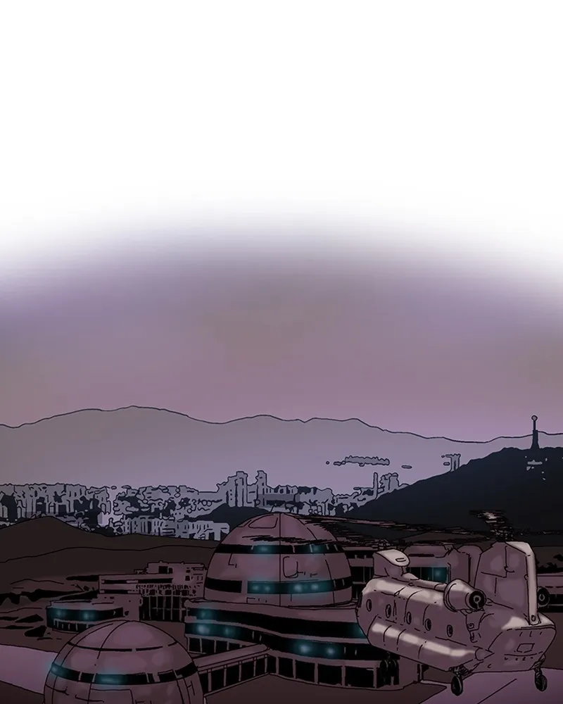 Read Machine Uprising chapter 4 image 1 on Lezhin