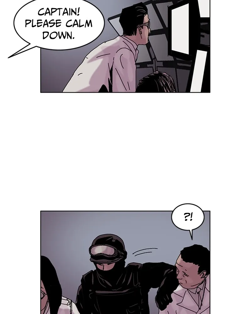 Read Machine Uprising chapter 4 image 17 on Lezhin