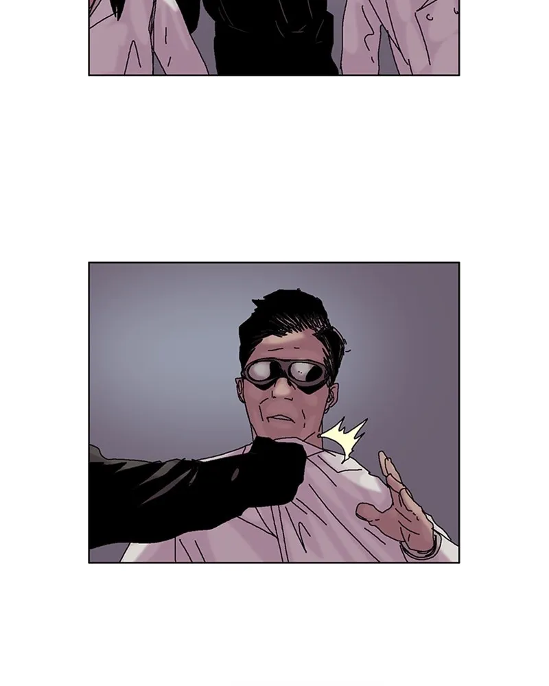 Read Machine Uprising chapter 4 image 18 on Lezhin