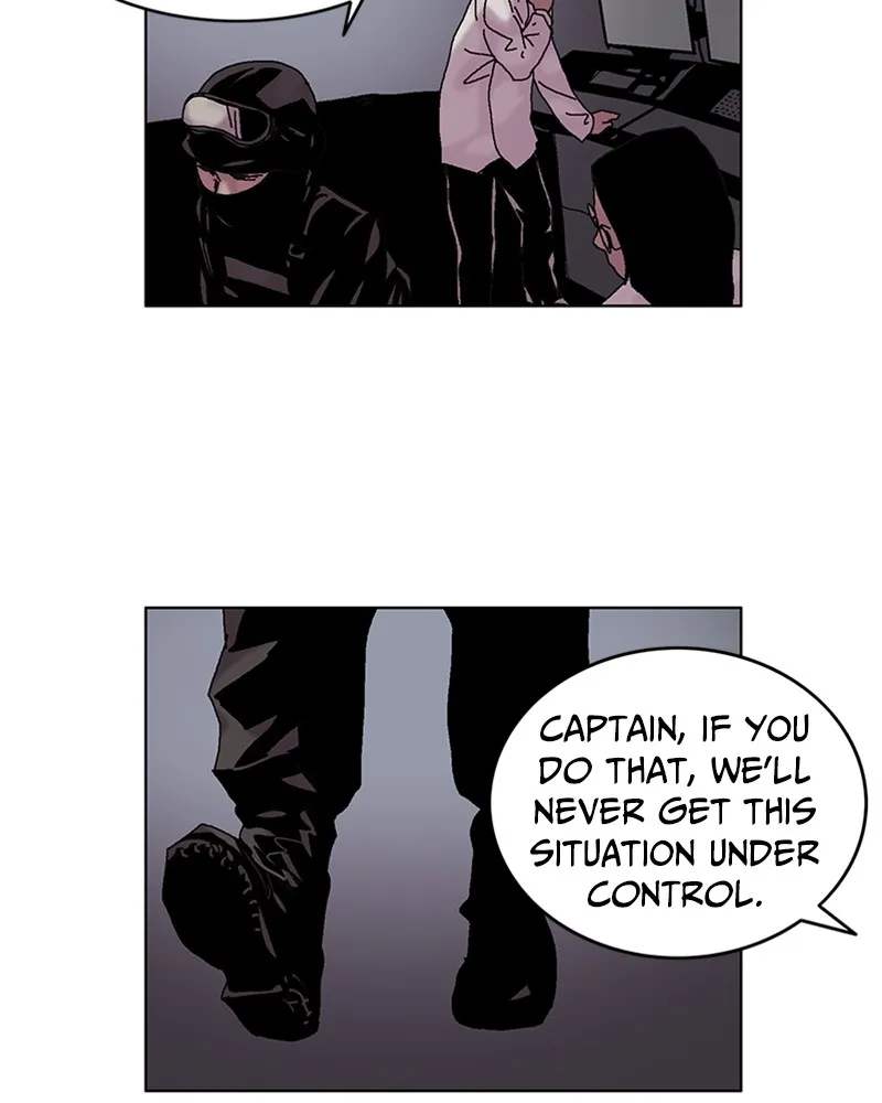 Read Machine Uprising chapter 4 image 22 on Lezhin