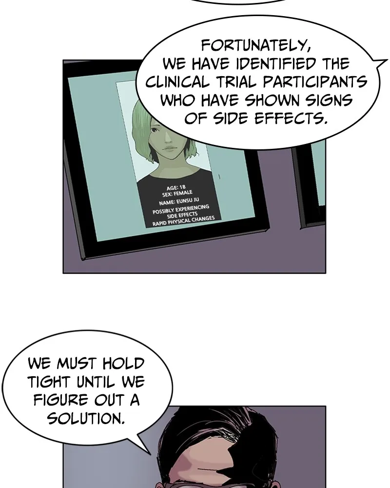 Read Machine Uprising chapter 4 image 31 on Lezhin